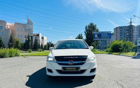 Honda Stream II, 2010 год, 1 229 000 рублей, 3 фотография
