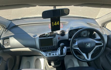 Honda Stream II, 2010 год, 1 229 000 рублей, 16 фотография