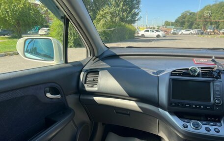Honda Stream II, 2010 год, 1 229 000 рублей, 17 фотография