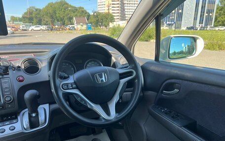Honda Stream II, 2010 год, 1 229 000 рублей, 18 фотография