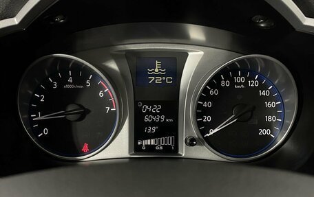 Datsun on-DO I рестайлинг, 2020 год, 590 000 рублей, 15 фотография