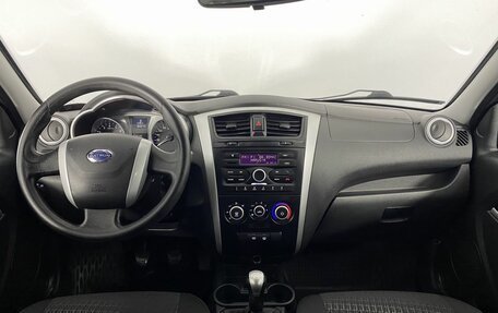 Datsun on-DO I рестайлинг, 2020 год, 590 000 рублей, 16 фотография