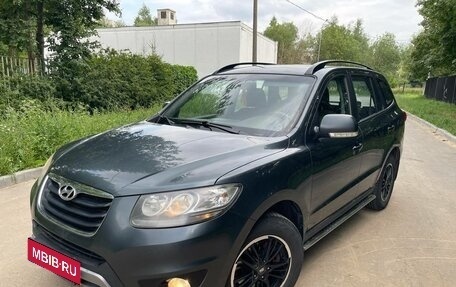 Hyundai Santa Fe III рестайлинг, 2011 год, 1 250 000 рублей, 2 фотография