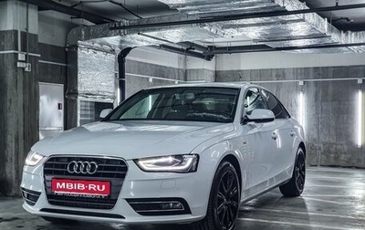 Audi A4, 2015 год, 1 520 000 рублей, 1 фотография