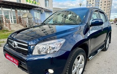 Toyota RAV4, 2007 год, 1 065 000 рублей, 1 фотография
