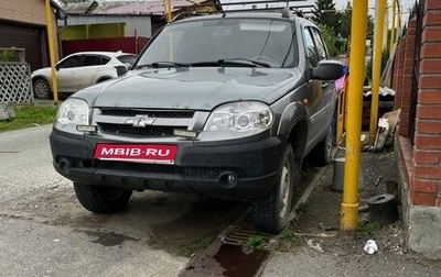Chevrolet Niva I рестайлинг, 2010 год, 200 000 рублей, 1 фотография