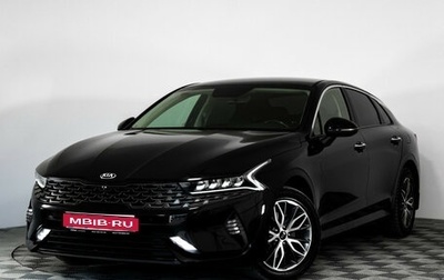 KIA K5, 2020 год, 2 049 000 рублей, 1 фотография