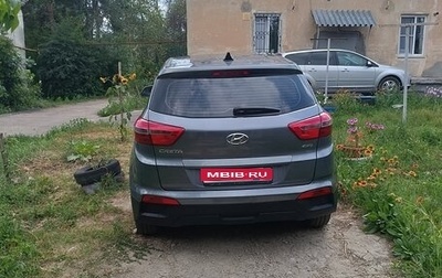 Hyundai Creta I рестайлинг, 2018 год, 1 600 000 рублей, 1 фотография