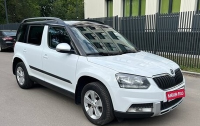 Skoda Yeti I рестайлинг, 2014 год, 1 700 000 рублей, 1 фотография
