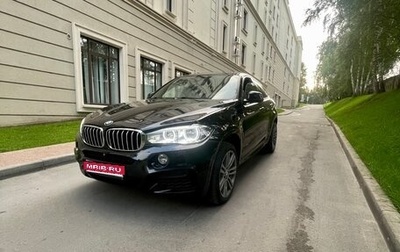 BMW X6, 2017 год, 4 850 000 рублей, 1 фотография