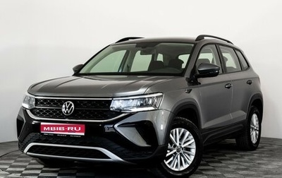 Volkswagen Taos, 2022 год, 2 399 000 рублей, 1 фотография