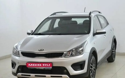 KIA Rio IV, 2018 год, 1 359 000 рублей, 1 фотография