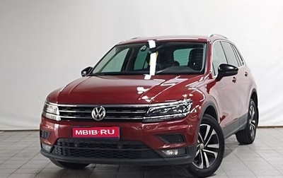 Volkswagen Tiguan II, 2020 год, 2 250 000 рублей, 1 фотография