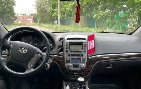 Hyundai Santa Fe III рестайлинг, 2011 год, 1 250 000 рублей, 24 фотография