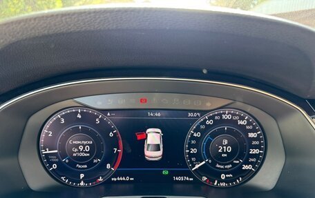 Volkswagen Passat B8 рестайлинг, 2019 год, 2 850 000 рублей, 11 фотография