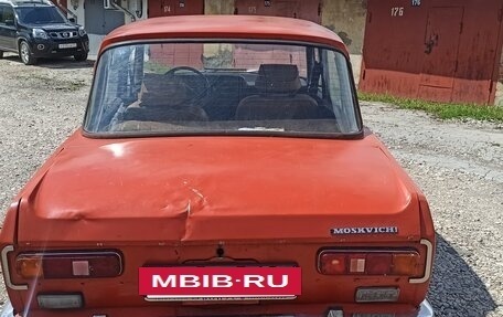 Москвич 2140, 1980 год, 45 000 рублей, 3 фотография