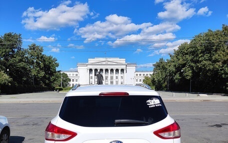 Ford Kuga III, 2015 год, 1 350 000 рублей, 23 фотография