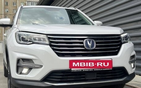 Changan CS75 I рестайлинг, 2020 год, 1 545 000 рублей, 3 фотография
