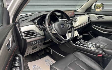 Changan CS75 I рестайлинг, 2020 год, 1 545 000 рублей, 18 фотография