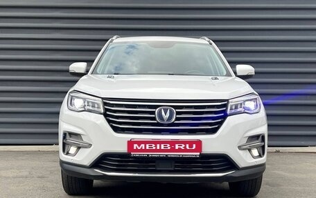 Changan CS75 I рестайлинг, 2020 год, 1 545 000 рублей, 5 фотография