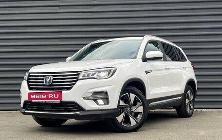 Changan CS75 I рестайлинг, 2020 год, 1 545 000 рублей, 6 фотография