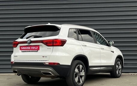 Changan CS75 I рестайлинг, 2020 год, 1 545 000 рублей, 9 фотография