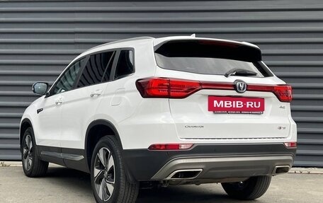 Changan CS75 I рестайлинг, 2020 год, 1 545 000 рублей, 12 фотография