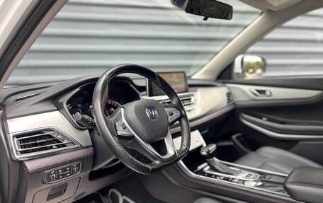 Changan CS75 I рестайлинг, 2020 год, 1 545 000 рублей, 20 фотография