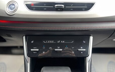Changan CS75 I рестайлинг, 2020 год, 1 545 000 рублей, 29 фотография