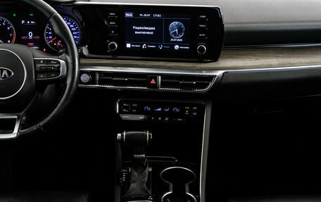 KIA K5, 2020 год, 2 049 000 рублей, 13 фотография