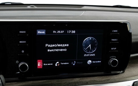 KIA K5, 2020 год, 2 049 000 рублей, 15 фотография