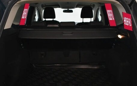 Ford Kuga III, 2015 год, 1 499 000 рублей, 15 фотография
