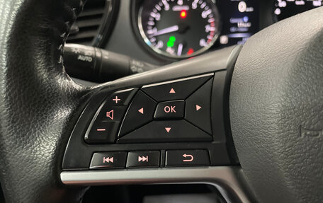 Nissan Qashqai, 2022 год, 1 799 000 рублей, 13 фотография