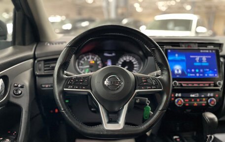 Nissan Qashqai, 2022 год, 1 799 000 рублей, 19 фотография