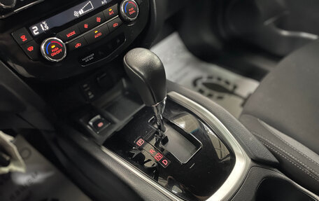 Nissan Qashqai, 2022 год, 1 799 000 рублей, 18 фотография