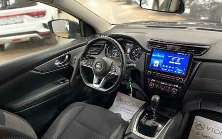 Nissan Qashqai, 2022 год, 1 799 000 рублей, 21 фотография