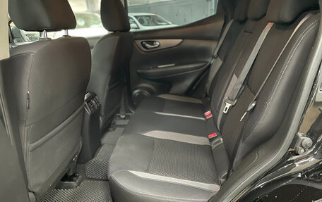 Nissan Qashqai, 2022 год, 1 799 000 рублей, 23 фотография