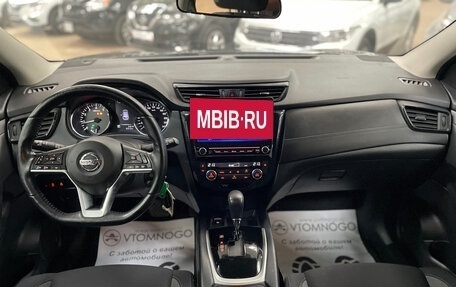 Nissan Qashqai, 2022 год, 1 799 000 рублей, 20 фотография