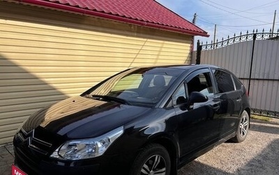 Citroen C4 II рестайлинг, 2007 год, 350 000 рублей, 1 фотография