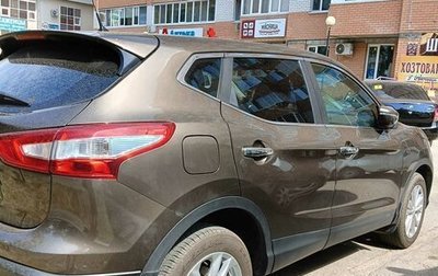 Nissan Qashqai, 2015 год, 1 600 000 рублей, 1 фотография