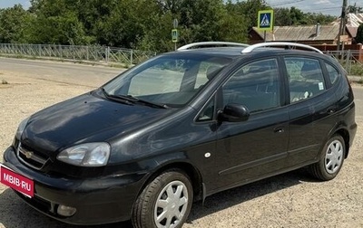 Chevrolet Rezzo, 2008 год, 600 000 рублей, 1 фотография