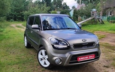 KIA Soul I рестайлинг, 2013 год, 1 275 000 рублей, 1 фотография
