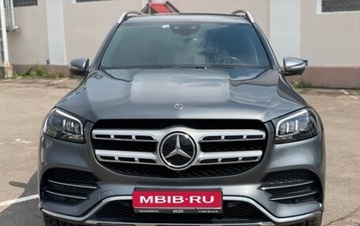 Mercedes-Benz GLS, 2020 год, 9 789 000 рублей, 1 фотография