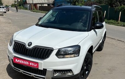 Skoda Yeti I рестайлинг, 2015 год, 1 750 000 рублей, 1 фотография