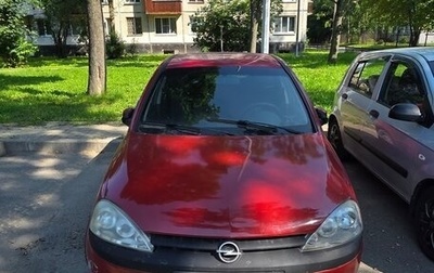 Opel Corsa C рестайлинг, 2004 год, 190 000 рублей, 1 фотография