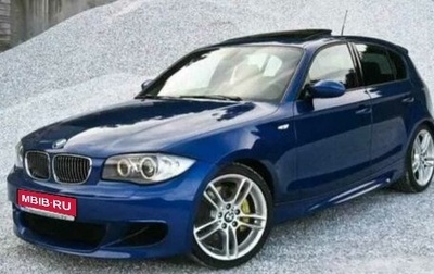 BMW 1 серия, 2007 год, 999 999 рублей, 1 фотография