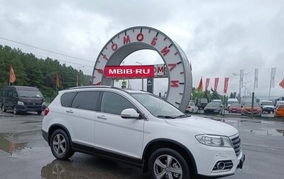 Haval H6, 2017 год, 1 369 000 рублей, 1 фотография