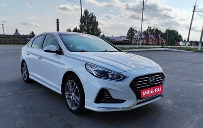 Hyundai Sonata VII, 2018 год, 2 250 000 рублей, 1 фотография