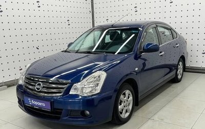 Nissan Almera, 2017 год, 827 000 рублей, 1 фотография