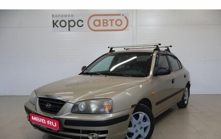 Hyundai Elantra III, 2005 год, 349 000 рублей, 1 фотография